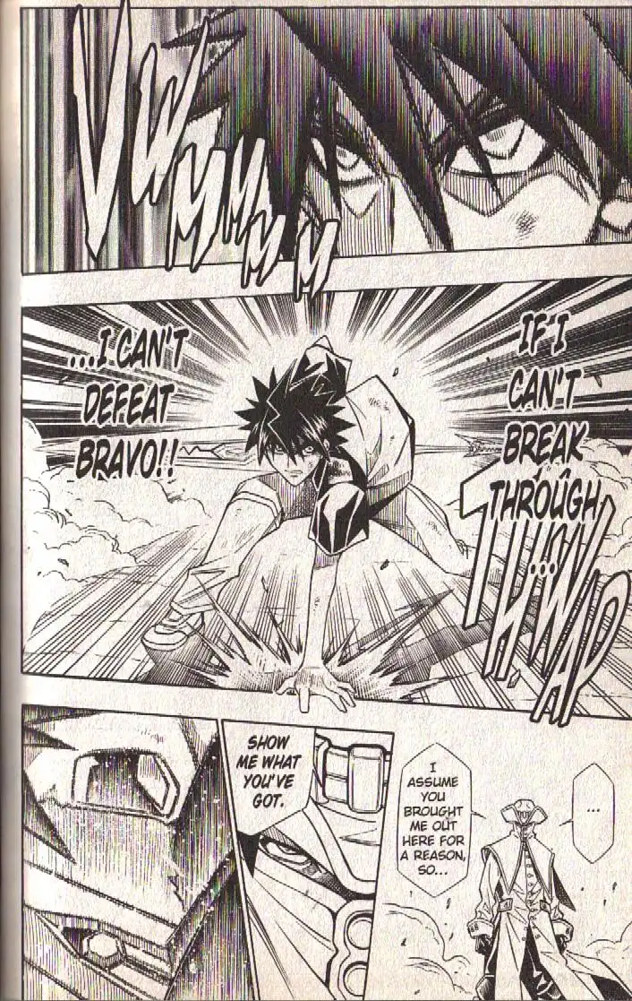 Busou Renkin Chapter 69 10